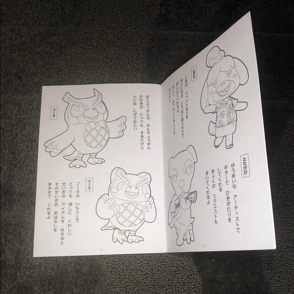 Animal Crossing Japanese Coloring Book AC Officially Licensed Nintendo Kawaii - Picture 5 of 11